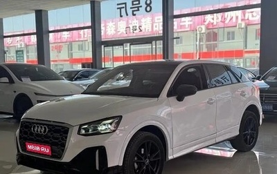 Audi Q2 I, 2022 год, 1 535 000 рублей, 1 фотография