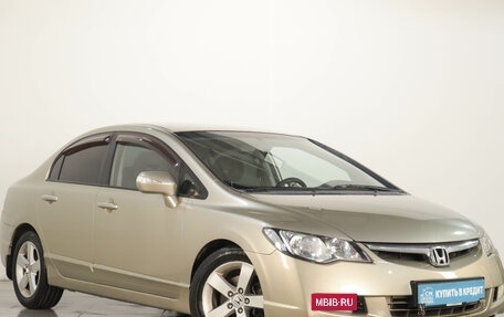 Honda Civic VIII, 2007 год, 779 000 рублей, 2 фотография