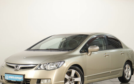 Honda Civic VIII, 2007 год, 779 000 рублей, 4 фотография