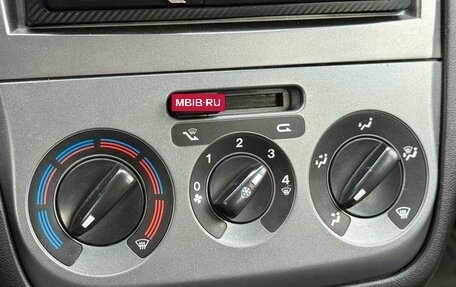 Fiat Linea, 2010 год, 469 000 рублей, 19 фотография