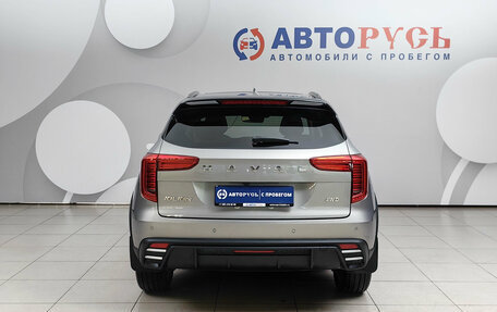 Haval Jolion, 2025 год, 2 398 000 рублей, 4 фотография