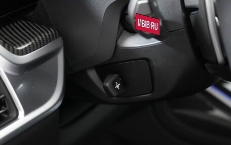 BMW X7, 2025 год, 16 390 000 рублей, 20 фотография