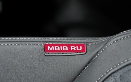 BMW X7, 2025 год, 16 390 000 рублей, 34 фотография