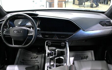 Geely Tugella FY11, 2023 год, 2 680 000 рублей, 11 фотография