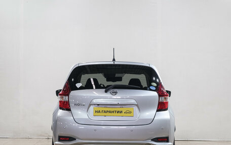 Nissan Note II рестайлинг, 2018 год, 1 199 000 рублей, 6 фотография