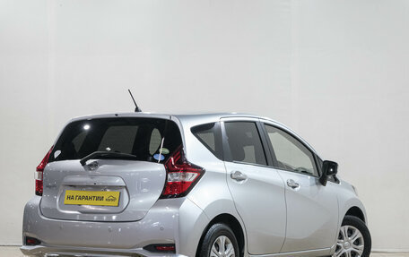 Nissan Note II рестайлинг, 2018 год, 1 199 000 рублей, 7 фотография
