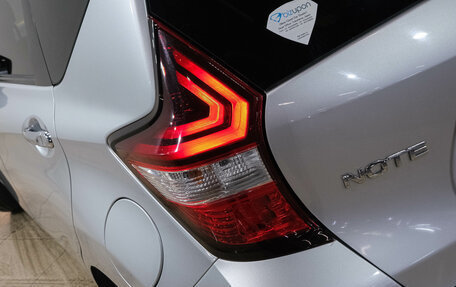 Nissan Note II рестайлинг, 2018 год, 1 199 000 рублей, 9 фотография