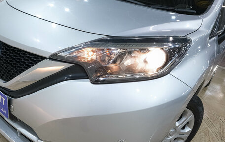 Nissan Note II рестайлинг, 2018 год, 1 199 000 рублей, 11 фотография