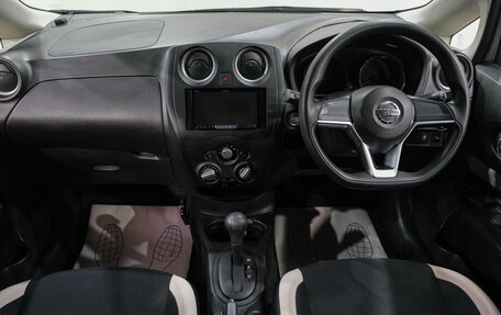 Nissan Note II рестайлинг, 2018 год, 1 199 000 рублей, 18 фотография