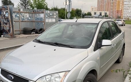 Ford Focus II рестайлинг, 2008 год, 300 000 рублей, 2 фотография