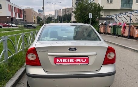 Ford Focus II рестайлинг, 2008 год, 300 000 рублей, 4 фотография
