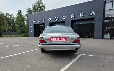 Jaguar XJR III (X350), 1999 год, 1 600 000 рублей, 5 фотография