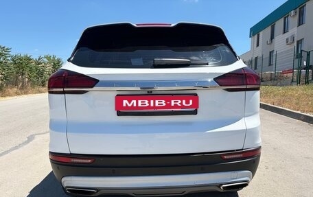 Geely Atlas, 2023 год, 1 750 000 рублей, 2 фотография