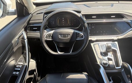 Geely Atlas, 2023 год, 1 750 000 рублей, 15 фотография