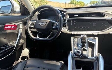 Geely Atlas, 2023 год, 1 750 000 рублей, 16 фотография