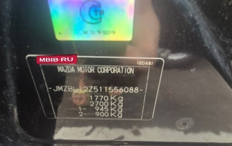 Mazda 3, 2012 год, 850 000 рублей, 18 фотография