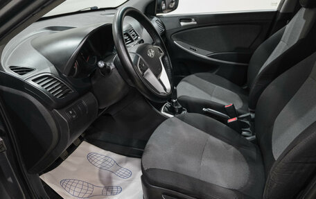 Hyundai Solaris II рестайлинг, 2012 год, 499 000 рублей, 12 фотография
