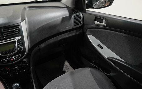 Hyundai Solaris II рестайлинг, 2012 год, 499 000 рублей, 15 фотография