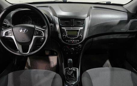 Hyundai Solaris II рестайлинг, 2012 год, 499 000 рублей, 16 фотография