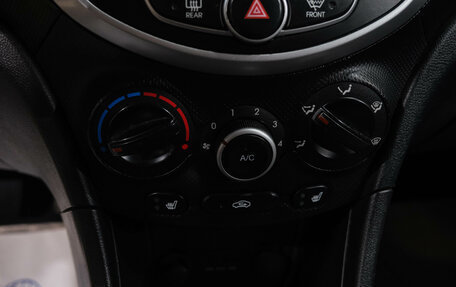 Hyundai Solaris II рестайлинг, 2012 год, 499 000 рублей, 25 фотография