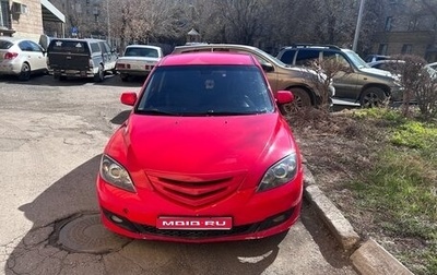 Mazda 3, 2007 год, 400 000 рублей, 1 фотография