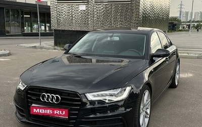 Audi A6, 2014 год, 2 100 000 рублей, 1 фотография