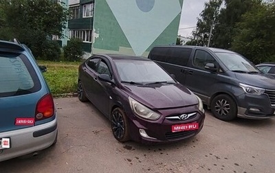 Hyundai Solaris II рестайлинг, 2013 год, 500 000 рублей, 1 фотография