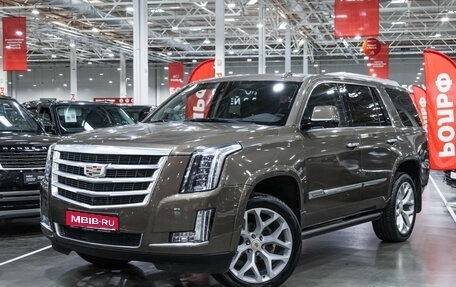 Cadillac Escalade IV, 2015 год, 3 850 000 рублей, 1 фотография
