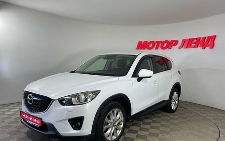 Mazda CX-5 II, 2013 год, 1 834 000 рублей, 1 фотография