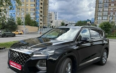Hyundai Santa Fe IV, 2019 год, 2 750 000 рублей, 1 фотография