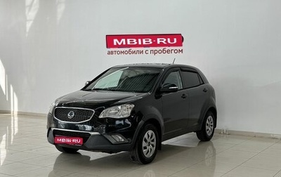 SsangYong Actyon II рестайлинг, 2011 год, 650 000 рублей, 1 фотография