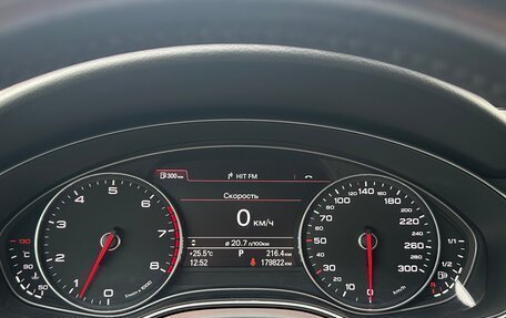Audi A6, 2014 год, 2 100 000 рублей, 2 фотография