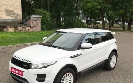 Land Rover Range Rover Evoque I, 2012 год, 1 945 000 рублей, 3 фотография