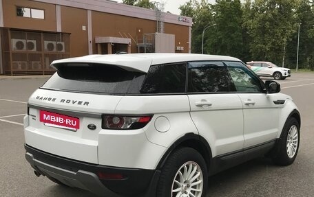 Land Rover Range Rover Evoque I, 2012 год, 1 945 000 рублей, 8 фотография