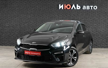 KIA Cerato IV, 2019 год, 1 950 000 рублей, 2 фотография