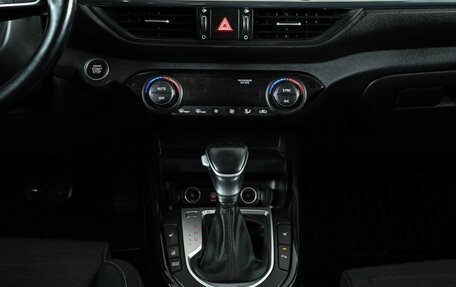 KIA Cerato IV, 2019 год, 1 950 000 рублей, 15 фотография