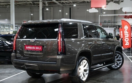 Cadillac Escalade IV, 2015 год, 3 850 000 рублей, 8 фотография