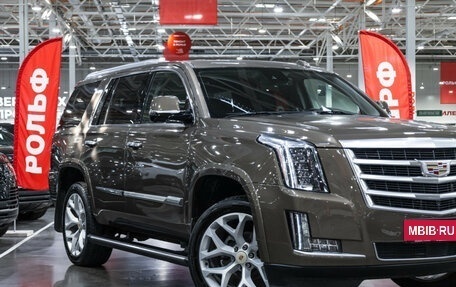 Cadillac Escalade IV, 2015 год, 3 850 000 рублей, 6 фотография