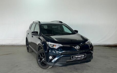 Toyota RAV4, 2019 год, 2 797 000 рублей, 3 фотография