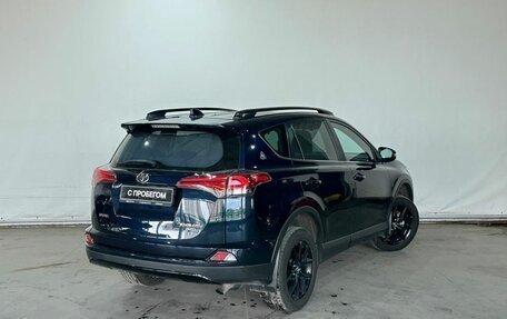 Toyota RAV4, 2019 год, 2 797 000 рублей, 6 фотография