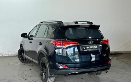Toyota RAV4, 2019 год, 2 797 000 рублей, 4 фотография