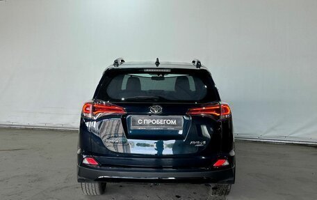 Toyota RAV4, 2019 год, 2 797 000 рублей, 5 фотография