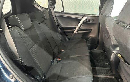 Toyota RAV4, 2019 год, 2 797 000 рублей, 10 фотография