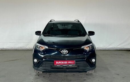 Toyota RAV4, 2019 год, 2 797 000 рублей, 2 фотография