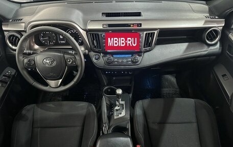 Toyota RAV4, 2019 год, 2 797 000 рублей, 9 фотография
