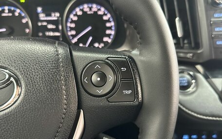 Toyota RAV4, 2019 год, 2 797 000 рублей, 17 фотография