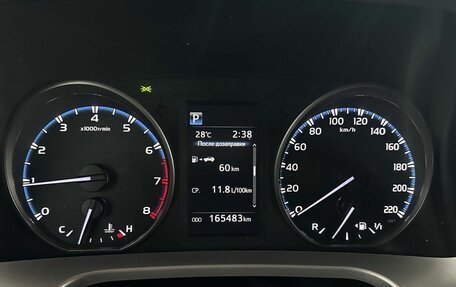 Toyota RAV4, 2019 год, 2 797 000 рублей, 13 фотография