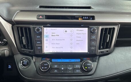Toyota RAV4, 2019 год, 2 797 000 рублей, 14 фотография