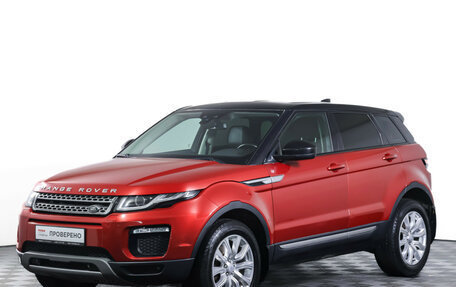 Land Rover Range Rover Evoque I, 2018 год, 2 485 000 рублей, 2 фотография