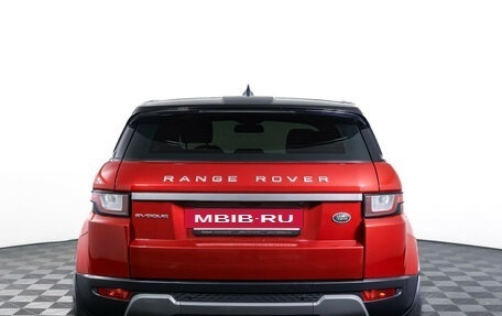 Land Rover Range Rover Evoque I, 2018 год, 2 485 000 рублей, 7 фотография